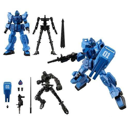 Mobile Suit Gundam G Frame Part 14 Bandai 4-Inch Figure