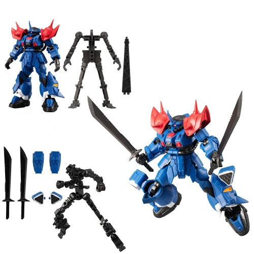 Mobile Suit Gundam G Frame Part 14 Bandai 4-Inch Figure