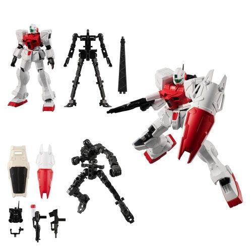 Mobile Suit Gundam G Frame Part 14 Bandai 4-Inch Figure