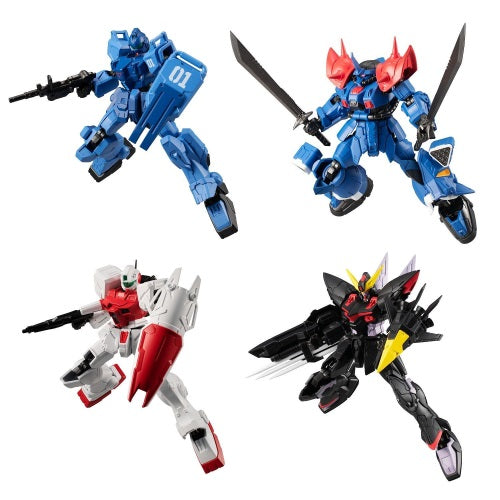 Mobile Suit Gundam G Frame Part 14 Bandai 4-Inch Figure