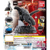 Godzilla HG D+ Vol. 07 3-Inch Diorama Toho Bandai Mini-Figure