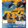 Godzilla VS. Kong HG D+ Vol. 06 3-Inch Diorama Toho Bandai Mini-Figure