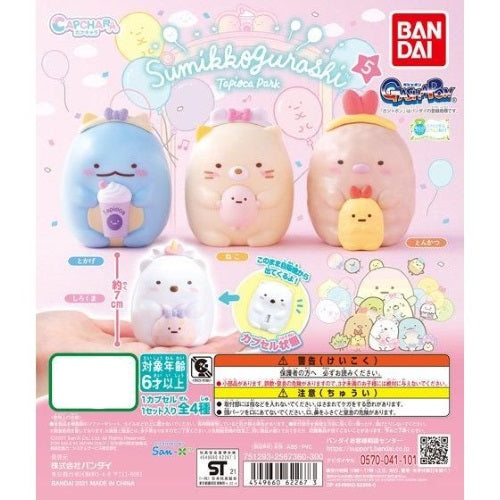 San-x Sumikko Gurashi Capchara Vol 5 Bandai 2.5-Inch Mini-Figure
