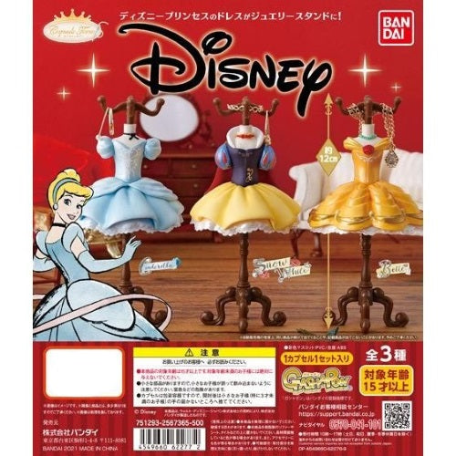 Disney Capsule Torso Vol. 01 Bandai 3-Inch Mini-Figure