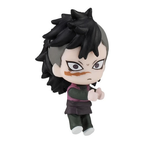 Demon Slayer Hugcot Cord Keeper Vol. 02 Bandai 1-Inch Figure
