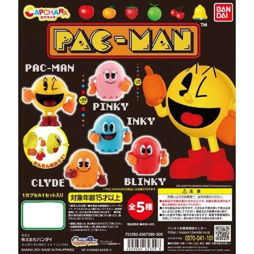 Namco Pac Man Capchara Bandai 3-Inch Mini-Figure