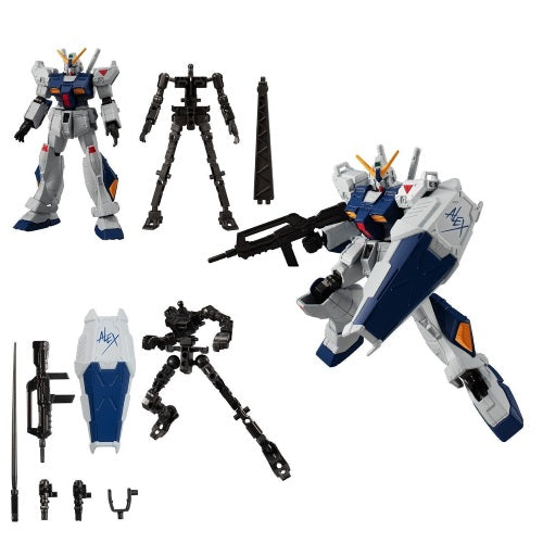 Mobile Suit Gundam G Frame Part FA 01 Bandai 4-Inch Figure
