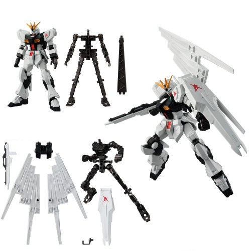 Mobile Suit Gundam G Frame Part FA 01 Bandai 4-Inch Figure
