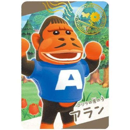 Nintendo Animal Crossing New Horizons Vol. 03 Collectible Ensky Card