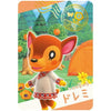 Nintendo Animal Crossing New Horizons Vol. 03 Collectible Ensky Card