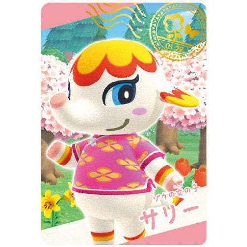 Nintendo Animal Crossing New Horizons Vol. 03 Collectible Ensky Card