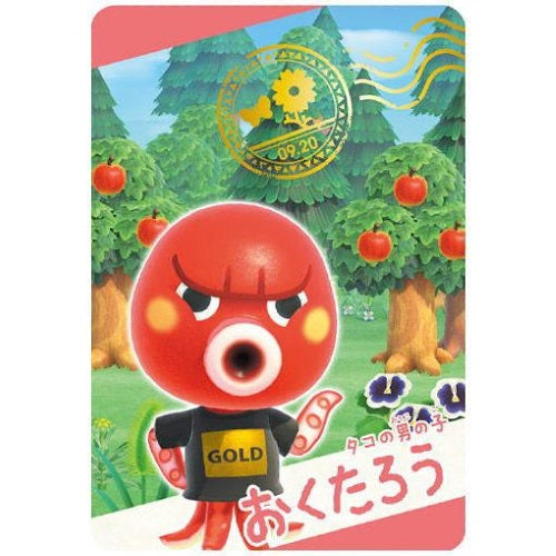 Nintendo Animal Crossing New Horizons Vol. 03 Collectible Ensky Card