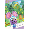 Nintendo Animal Crossing New Horizons Vol. 03 Collectible Ensky Card