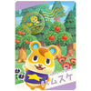 Nintendo Animal Crossing New Horizons Vol. 03 Collectible Ensky Card