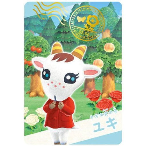 Nintendo Animal Crossing New Horizons Vol. 03 Collectible Ensky Card