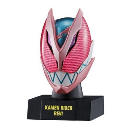 Kamen Rider Mask History Vol. 01 Bandai 1.25-Inch Mini-Figure – Simplytoyz