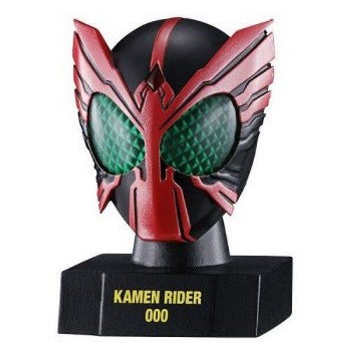 Kamen Rider Mask History Vol. 01 Bandai 1.25-Inch Mini-Figure – Simplytoyz