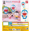 Doraemon Capchara Vol. 08 Bandai 2.5-Inch Mini-Figure