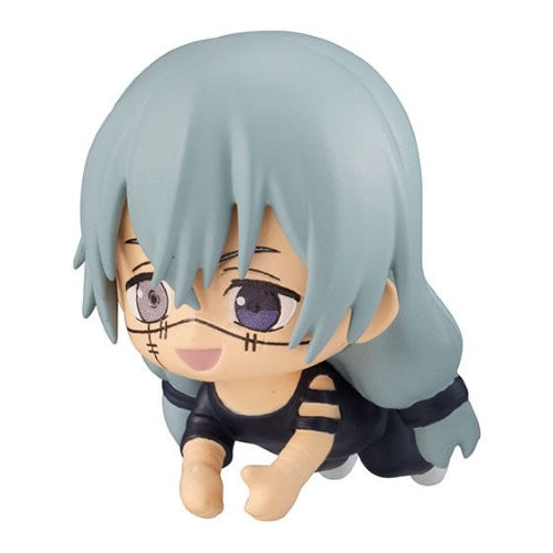 Jujutsu Kaisen Hugcot Cord Keeper Vol. 02 Bandai 1-Inch Mini-Figure