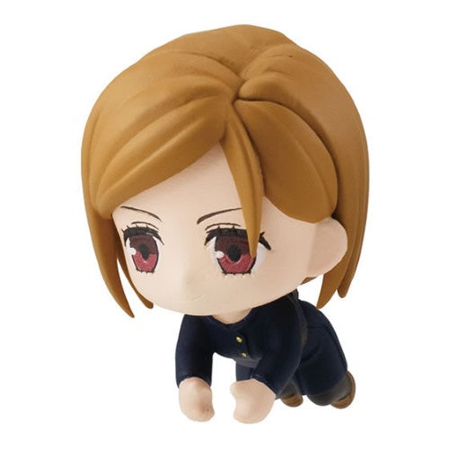 Jujutsu Kaisen Hugcot Cord Keeper Vol. 03 Bandai 1-Inch Mini-Figure