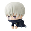 Jujutsu Kaisen Hugcot Cord Keeper Vol. 03 Bandai 1-Inch Mini-Figure