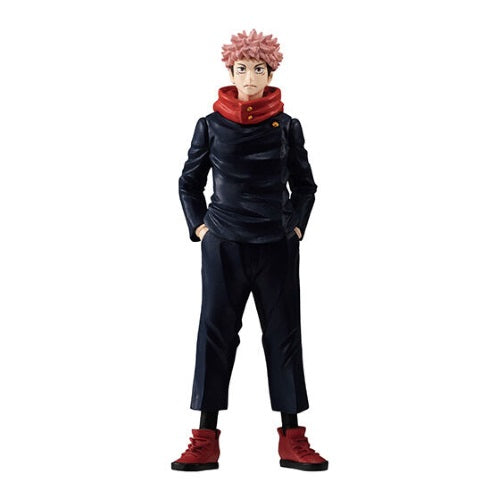 Jujutsu Kaisen High Grade HG Vol.01 Bandai 3-Inch Mini-Figure