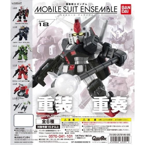 Gundam Mobile Suit Ensemble Part 18 Bandai 3-Inch Mini-Figure