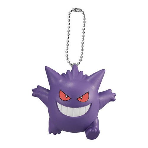 Pokemon Swing Mascot Vol. 02 Galar Region Bandai 1.5-Inch Mini-Figure Key Chain