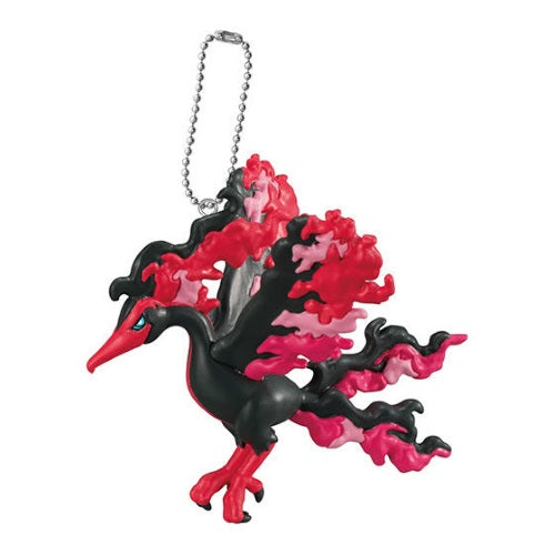 Pokemon Swing Mascot Vol. 02 Galar Region Bandai 1.5-Inch Mini-Figure Key Chain