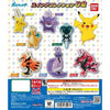Pokemon Swing Mascot Vol. 02 Galar Region Bandai 1.5-Inch Mini-Figure Key Chain