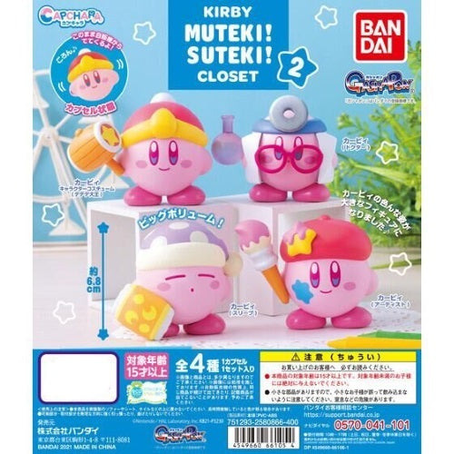 Kirby Capchara Muteki Suteki Closet Vol. 02 Bandai 3-Inch Mini-Figure