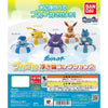 Pokemon Puka Puka Floating Ring Vol. 02 Bandai 2-Inch Mini-Figure