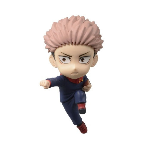 Jujutsu Kaisen Adverge Motion 2 Bandai 2-Inch Mini-Figure