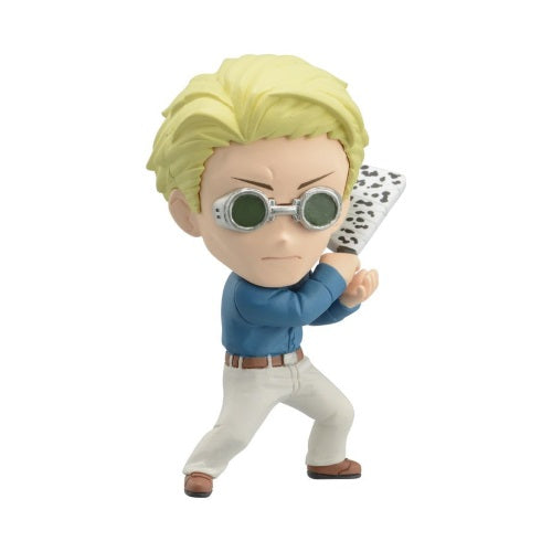 Jujutsu Kaisen Adverge Motion 2 Bandai 2-Inch Mini-Figure