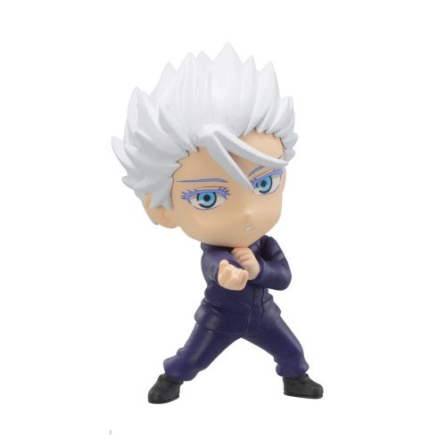 Jujutsu Kaisen Adverge Motion 2 Bandai 2-Inch Mini-Figure