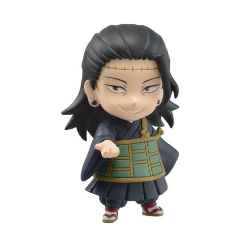 Jujutsu Kaisen Adverge Motion 2 Bandai 2-Inch Mini-Figure
