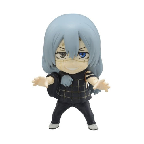 Jujutsu Kaisen Adverge Motion 2 Bandai 2-Inch Mini-Figure