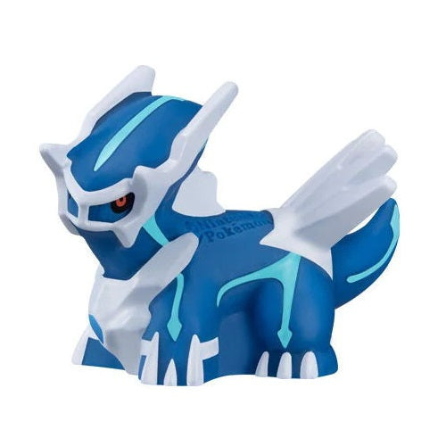 Pokemon Palkia, Dialga And Arceus Series Kids Figure Bandai 1-Inch Mini-Figure