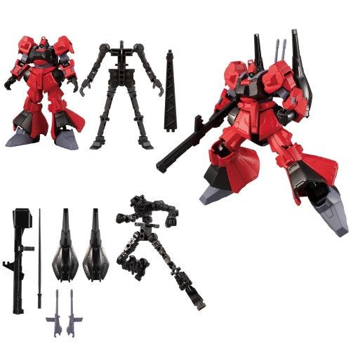 Mobile Suit Gundam G Frame Part FA 02 Bandai 4-Inch Figure