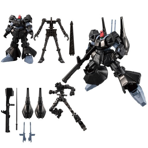 Mobile Suit Gundam G Frame Part FA 02 Bandai 4-Inch Figure
