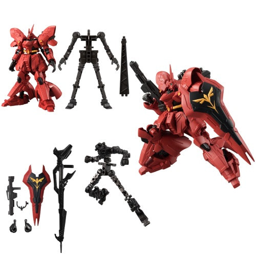 Mobile Suit Gundam G Frame Part FA 02 Bandai 4-Inch Figure
