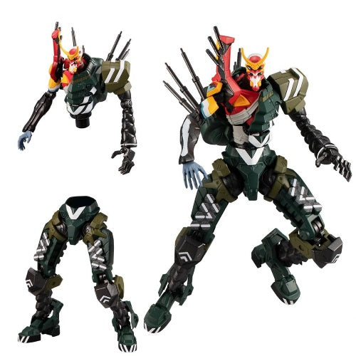 Eva-Frame Rebuild Of Evangelion Vol. 03 Bandai 4-Inch Collectible Toy