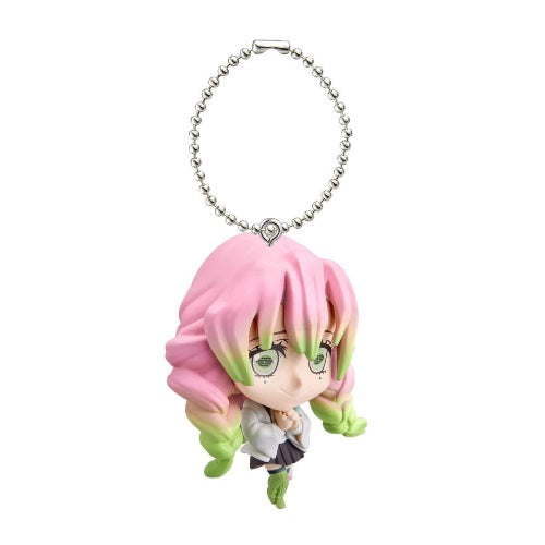 Demon Slayer Deformed Mascot Vol. 04 Bandai 1.5-Inch Key Chain Mini-Figure