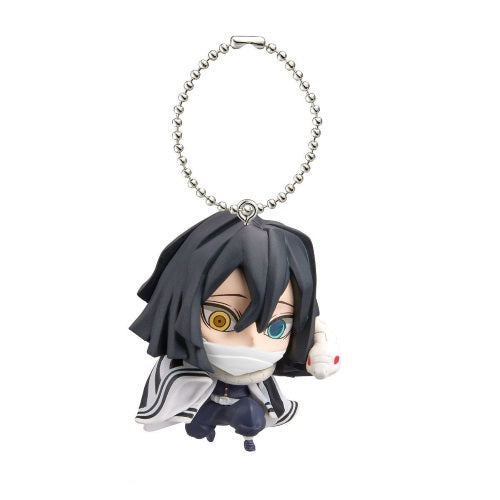 Demon Slayer Deformed Mascot Vol. 04 Bandai 1.5-Inch Key Chain Mini-Figure