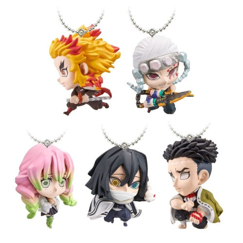 Demon Slayer Deformed Mascot Vol. 04 Bandai 1.5-Inch Key Chain Mini-Figure
