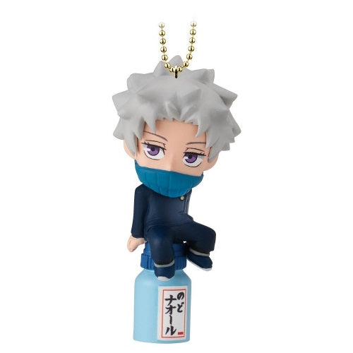 Jujutsu Kaisen Twinkle Dolly Vol. 01 Bandai 2-Inch Mini-Figure