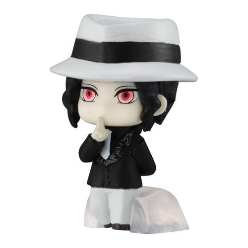 Demon Slayer Narabundesu Vol. 04 Bandai 1-Inch Mini-Figure