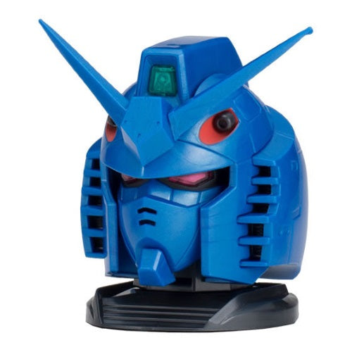 Mobile Suit Gundam Exceed Model Gundam Head Vol. 04 Bandai 3-Inch Toy