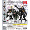 Gundam Mobile Suit Ensemble Part 20 Bandai 3-Inch Mini-Figure