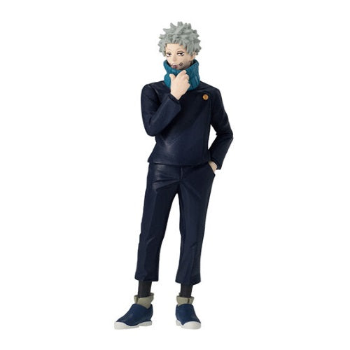 Jujutsu Kaisen High Grade HG Vol. 02 Bandai 3-Inch Mini-Figure